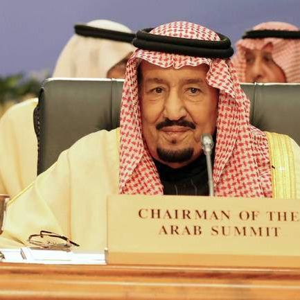 Kampanja u svjetskoj štampi za zaustavljanje pogubljenja u S. Arabiji 