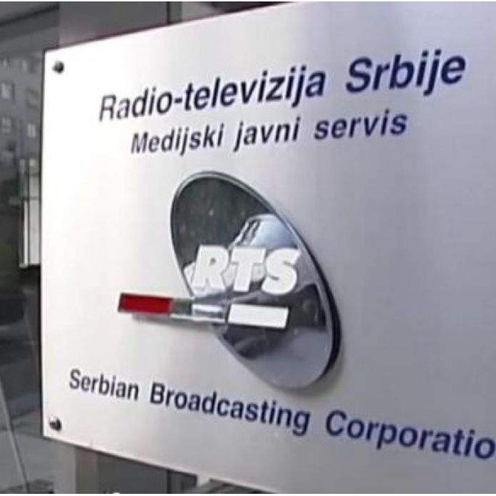 NASATAVAK POLITKE SANU-a | RTS odbacio zahtjev o osnivanju redakcije na bosanskom jeziku 
