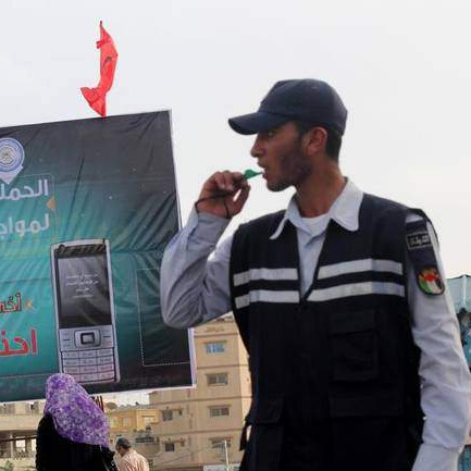 VRBOVANJE PALESTINACA | Kako Izrael regrutira špijune u Gazi