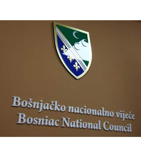 REAKCIJE | BNV: RTS negira postojanje Bošnjaka 