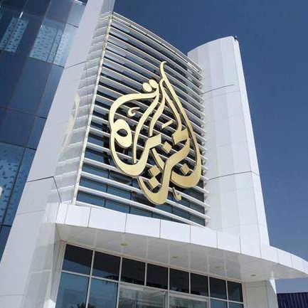 Vojska Sudana dozvolila ponovno otvaranje ureda Al Jazeere