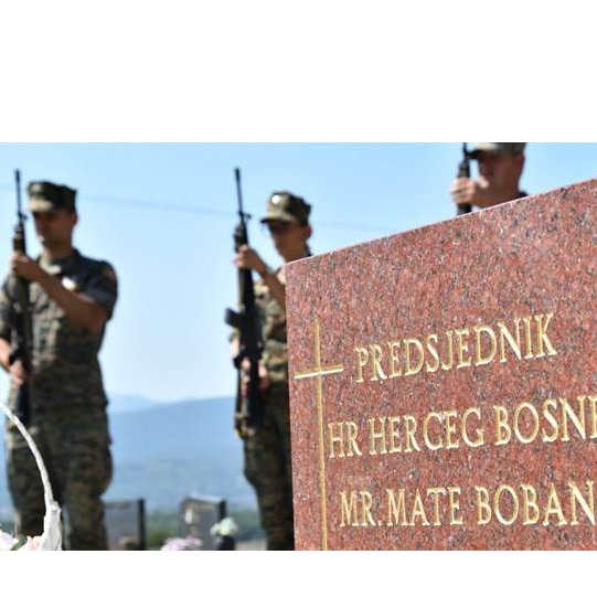 SDA Mostar: Osuđujemo veličanje tzv. Herceg-Bosne