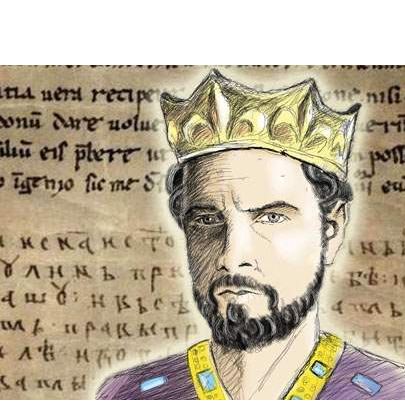 Dokaz da je bosanska državnost starija od državnosti susjeda