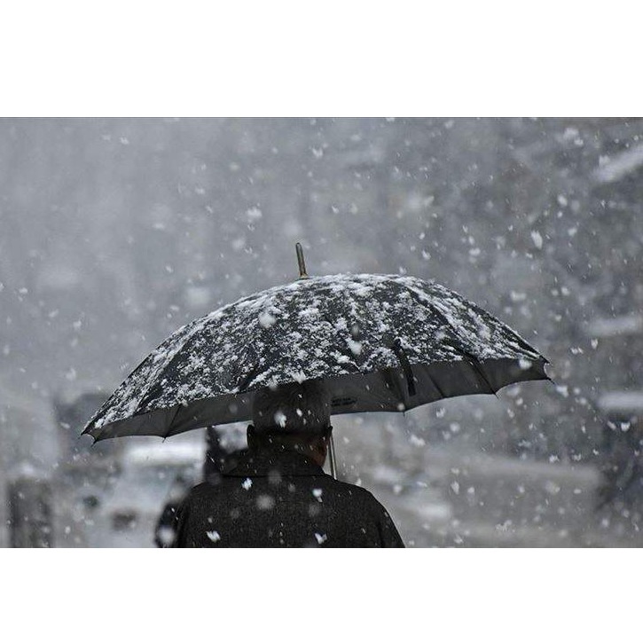 Početkom decembra nestabilno vrijeme s kišom, na planinama moguć snijeg