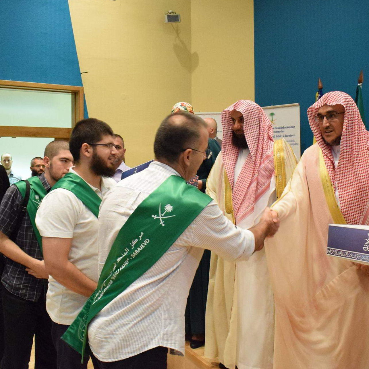 Prijem za goste saudijskog kralja iz BiH koji će obaviti hadž 