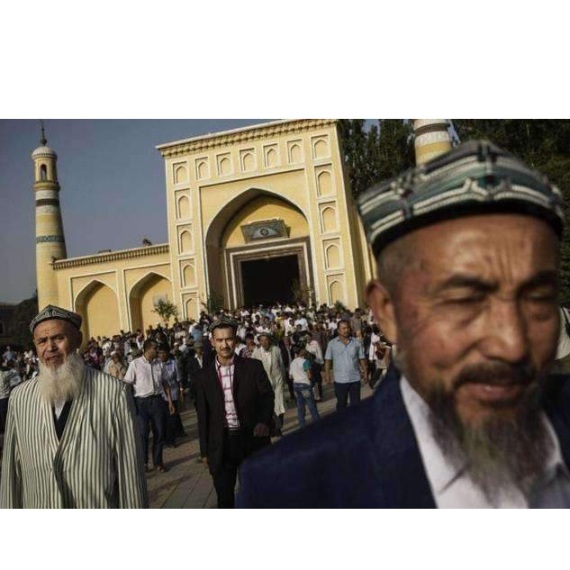 Kongres prihvatio zakon o Ujgurima