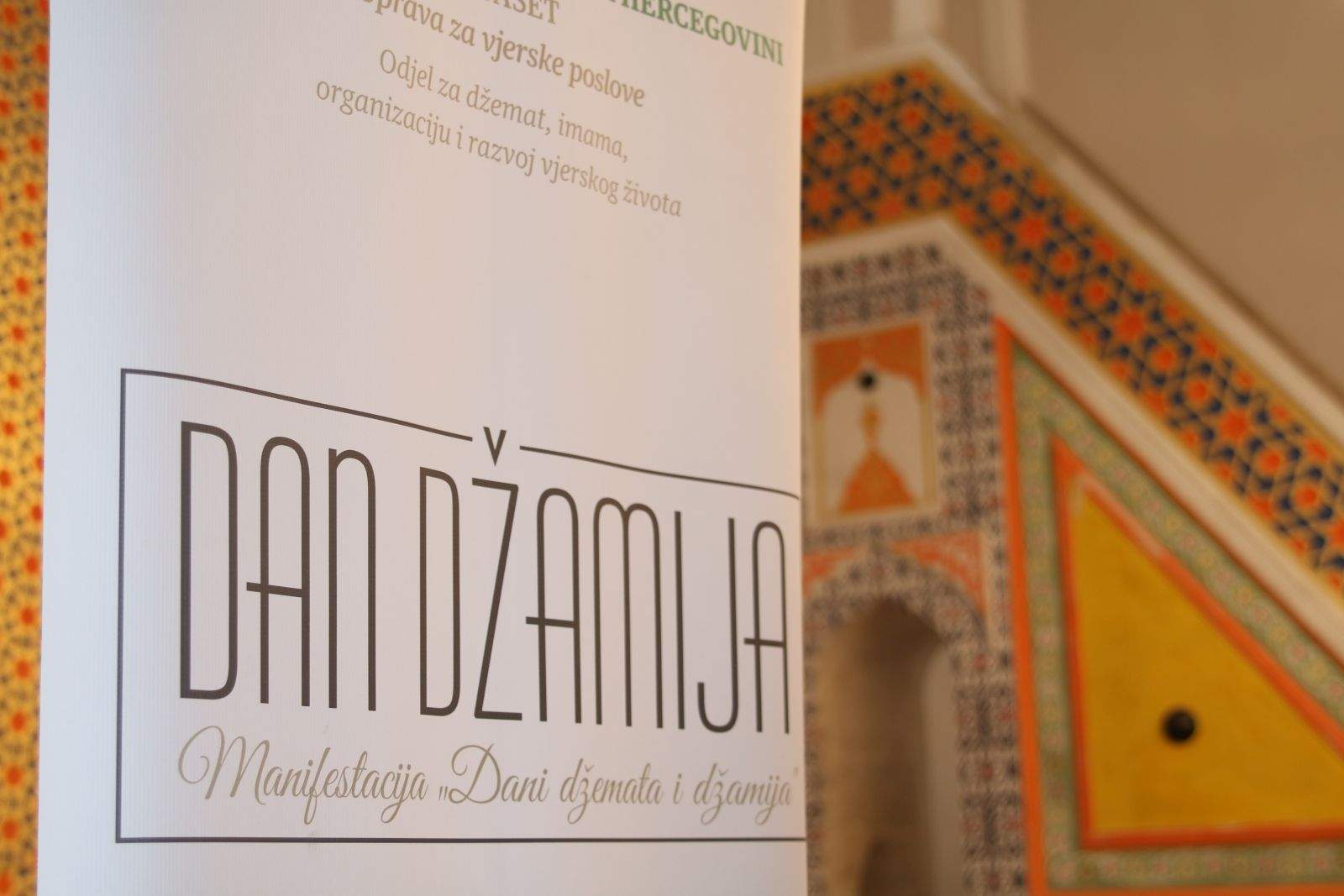 12.jpg - Velika svečanost|Na otvaranju Aladža džamije očekuje se 10.000 ljudi
