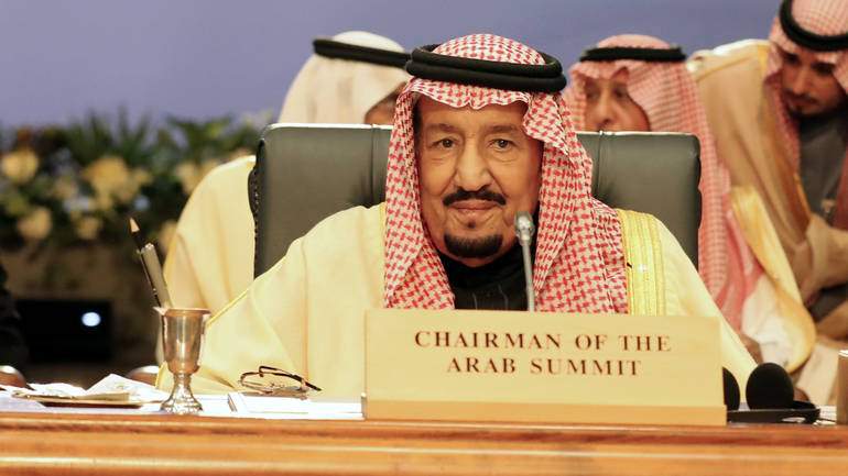 Kampanja u svjetskoj štampi za zaustavljanje pogubljenja u S. Arabiji 