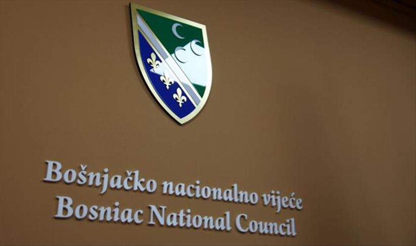 REAKCIJE | BNV: RTS negira postojanje Bošnjaka 