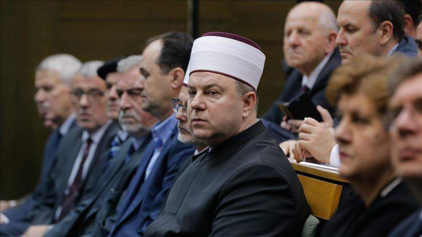 Gazi Husrev-begova medresa obilježila 483 godine kontinuiranog rada 