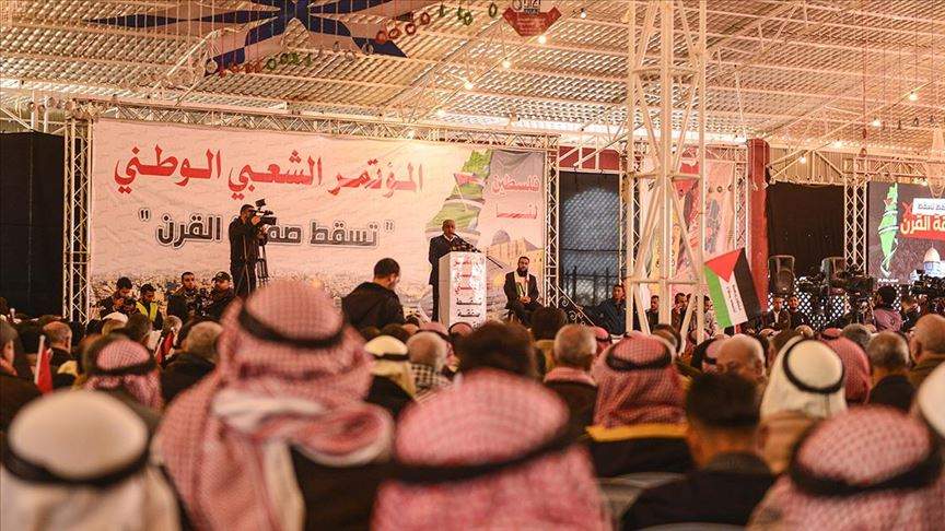Palestinske grupe formirale Visoki nacionalni odbor protiv Trumpovog mirovnog plana