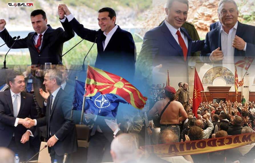 NJIH RUSIJA NEĆE ZASUTAVITI |Zašto je Sjeverna Makedonija unaprijed ratificirala sporazum sa NATO-om