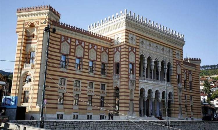 Muslimansko-jevrejska konferencija u Sarajevu