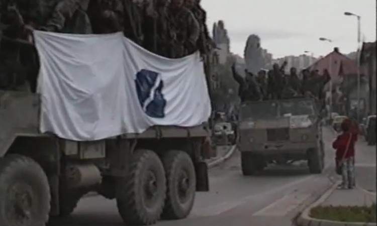 U septembru obilježavanje godišnjice Drugog korpusa Armije BiH (VIDEO)
