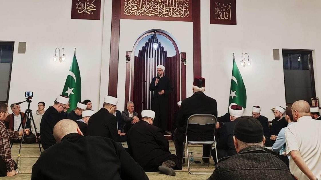 Centralni program povodom Lejletul-miradža i Dana vakifa održan u Bosanskoj džamiji