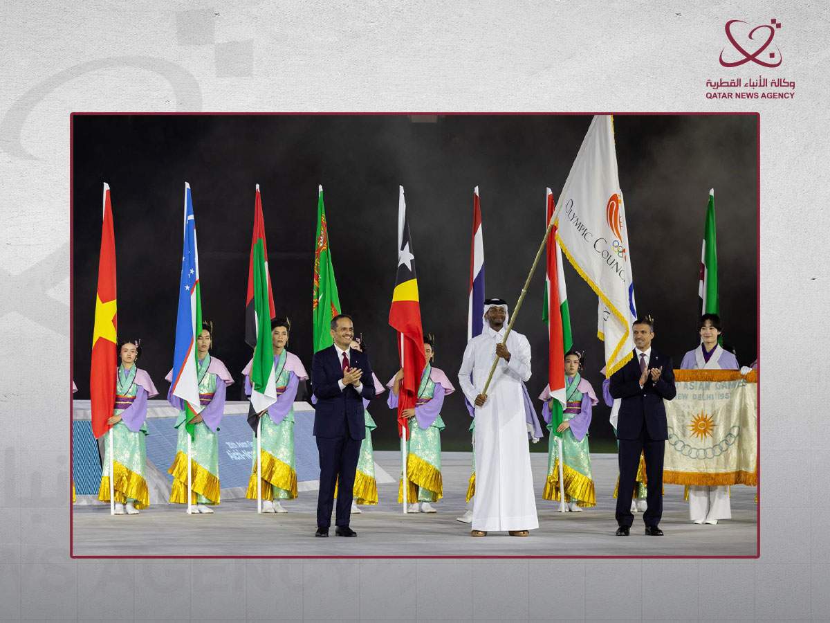Doha preuzima štafetu Azijskih igara: Počelo odbrojavanje za Katar 2030.
