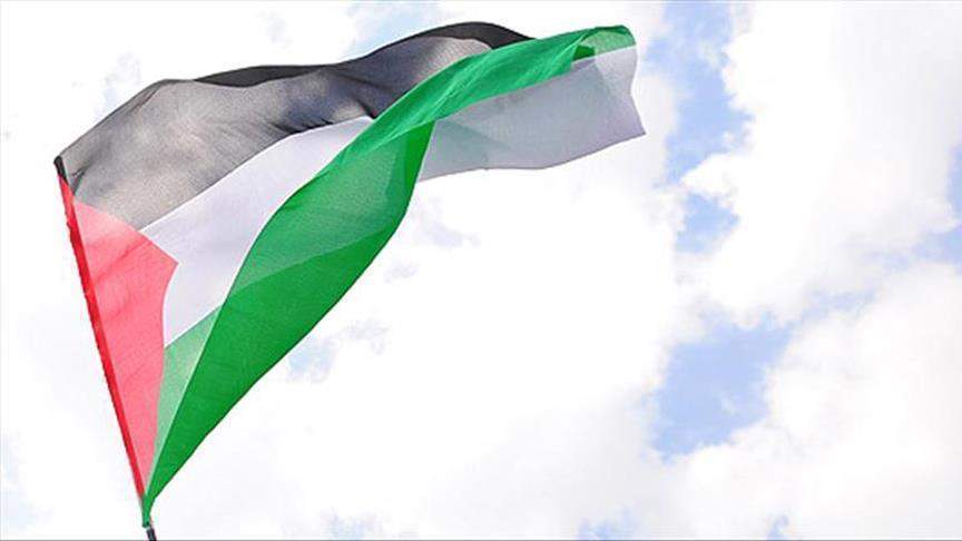 Palestina postala članica Interpola
