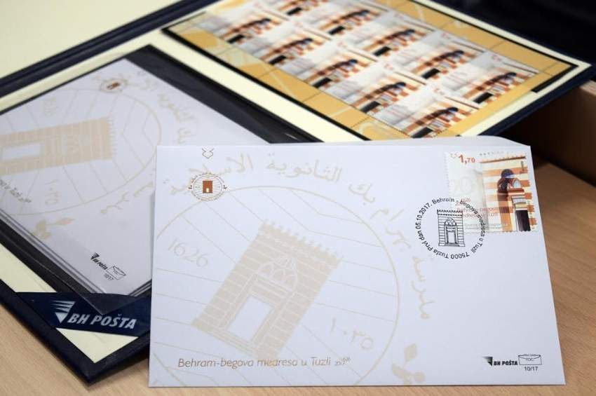 Promovisana poštanska marka sa motivom Behram-begove medrese