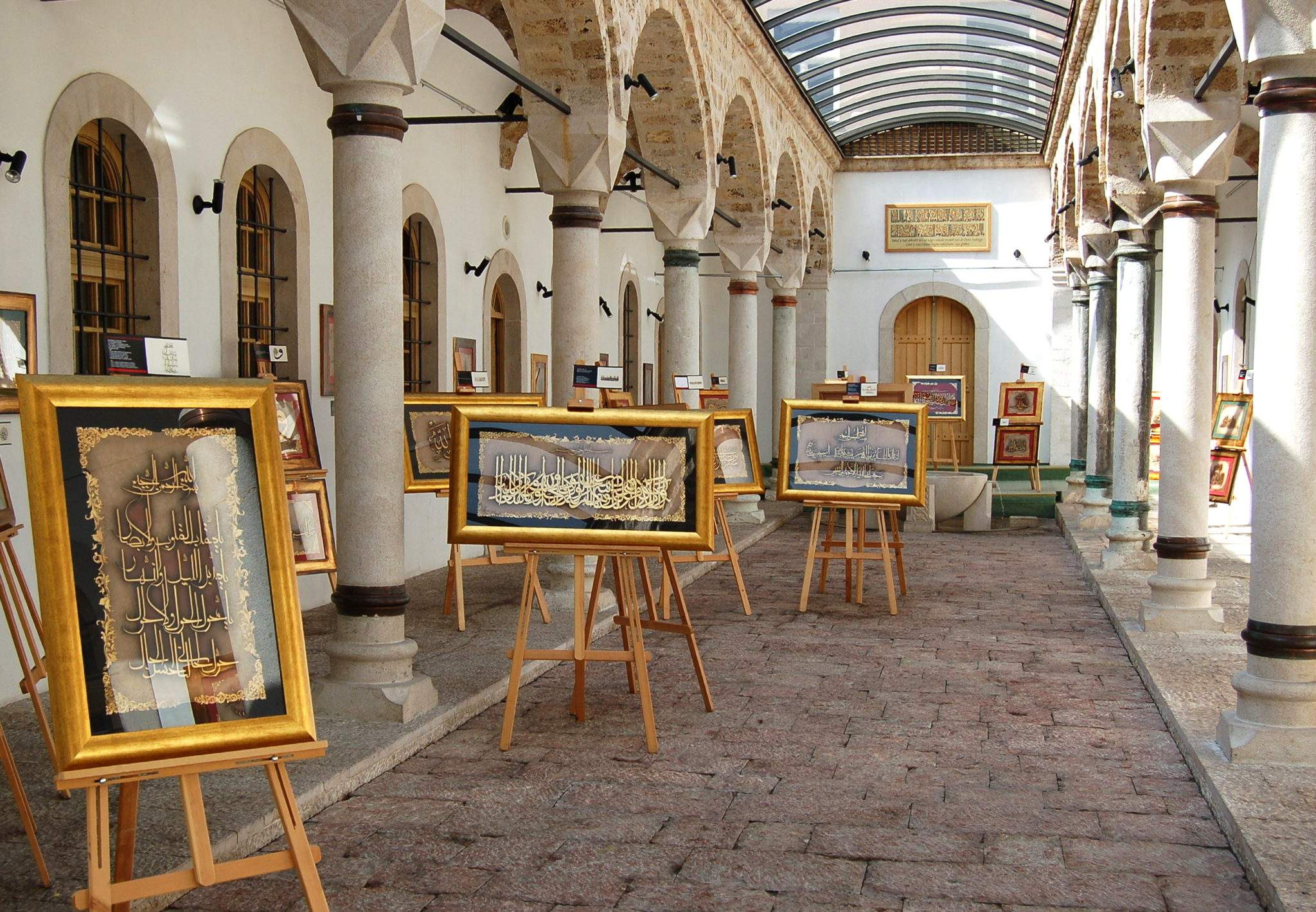 Prvi simpozij o islamskoj umjetnosti u BiH