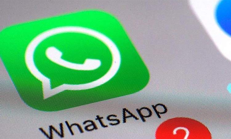 Afganistan pokrenuo postupak blokiranja aplikacija WhatsApp i Telegram