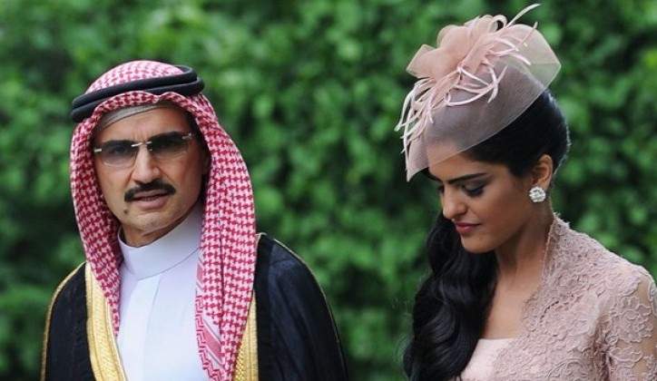 Saudijska Arabija: Uhapšenim prinčevima i drugim istaknutim ličnostima  ponuđeno pomilovanje