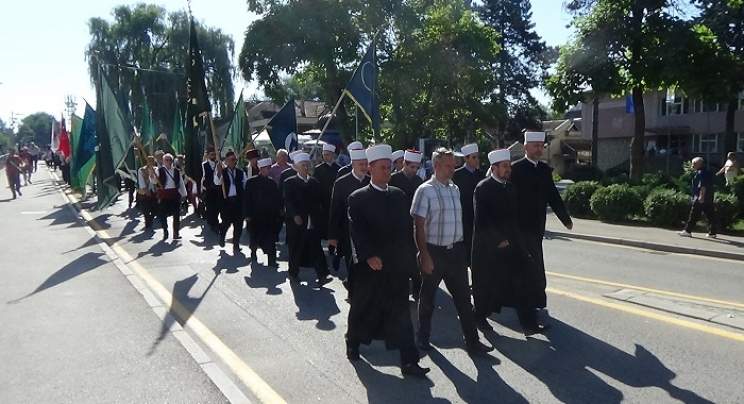 Centralni događaj „Musalle 2017“: Obilježavanje dolaska islama u Bosnu