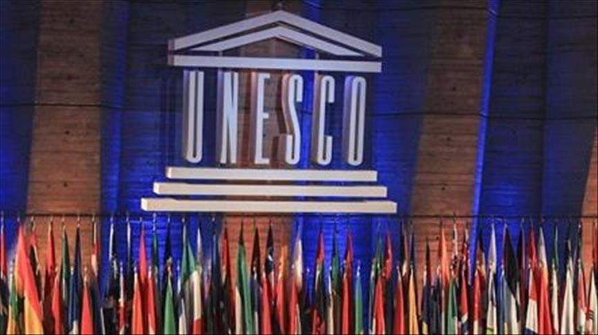 Izrael napušta UNESCO