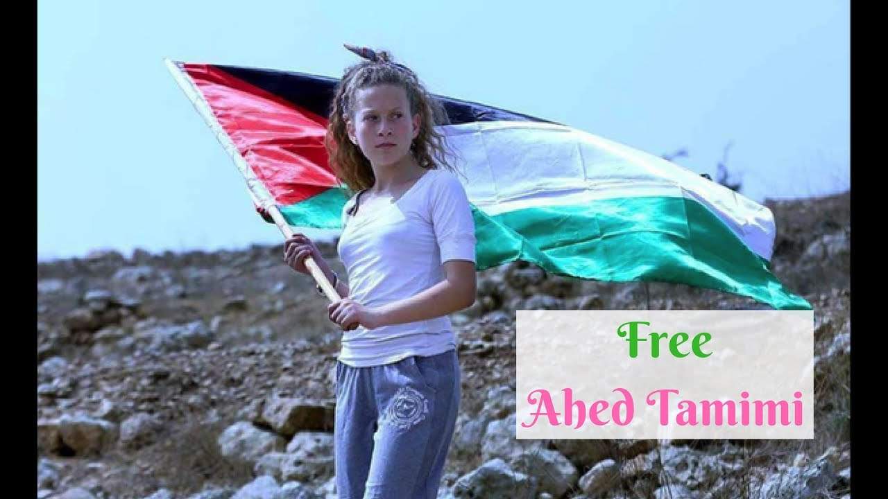 Izraelski sud produžio pritvor palestinskoj tinejdžerki