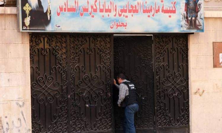 U napadu na crkvu u Nigeriji ubijeno 16 osoba