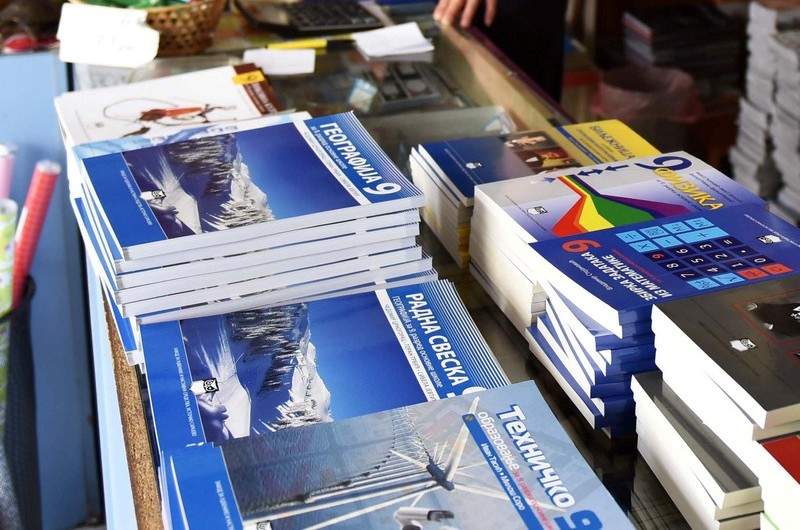 Haos obrazovnog sistema: Više autora nego učenika