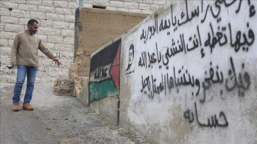 Izraelci nasmrt pregazili Palestinca pa traže naknadu od njegove porodice za pevrtanje vozila