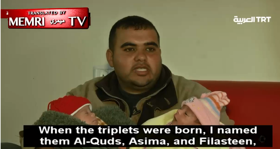 Palestinski par nazvao svoje trojke "Jerusalem", "Prijestolnica" i "Palestina"