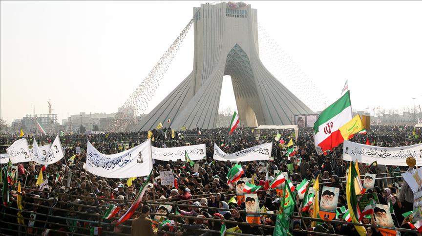 Obilježavanje 39. godišnjica Iranske revolucije (Video)