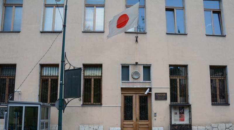 Vlada Japana osigurala grant za obnovu dvije škole u BiH