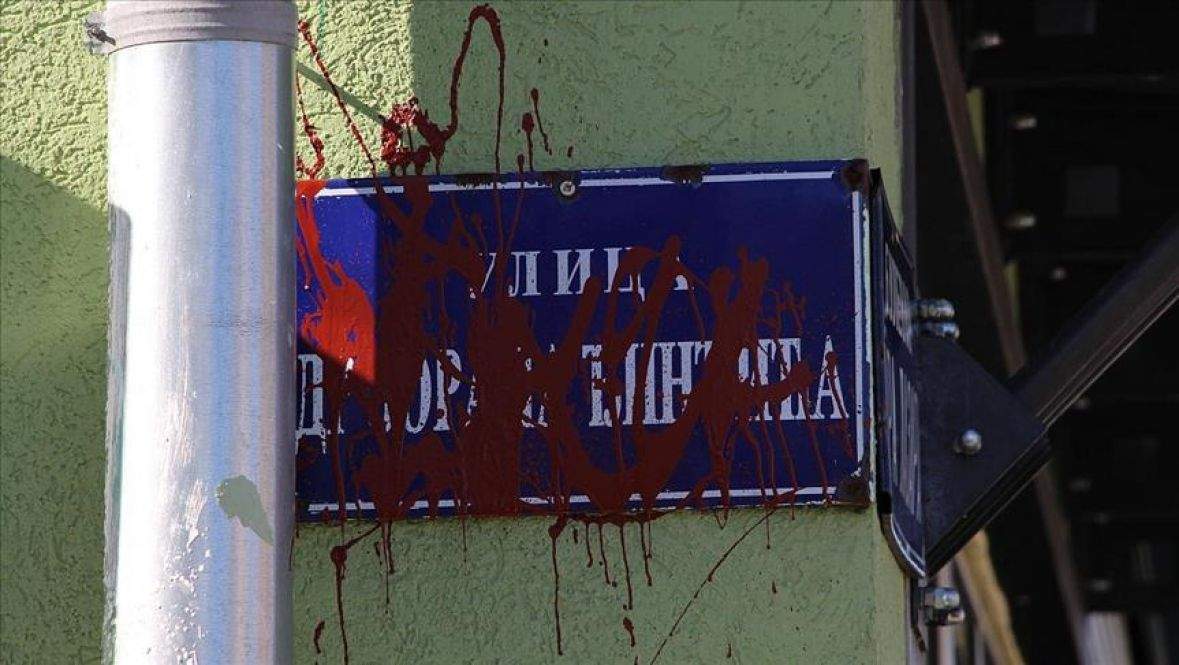 Novi Sad: Oskrnavljene table s imenom ulice Zorana Đinđića