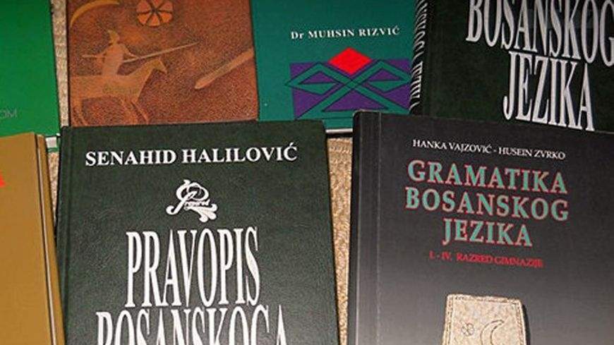 Vijeće bošnjačke nacionalne manjine organizira tribinu 'Bosanski jezik...'