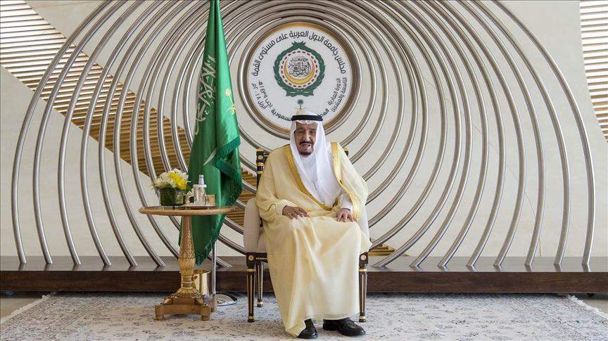 Saudijska Arabija donirala 200 miliona dolara za Jerusalem