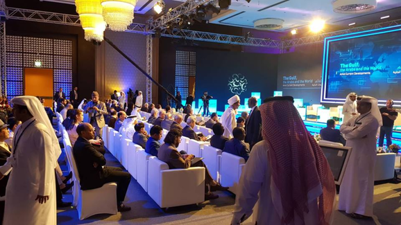 Počeo 12. Al Jazeera Forum