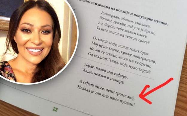Srbija će kazniti one koji su dozvolili uvrštavanje Cecine pjesme u udžbenik (Video)
