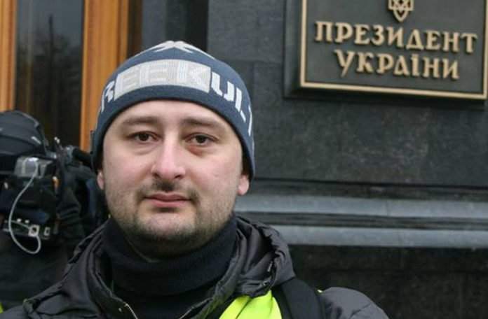 "Ubijeni" ruski novinar pojavio se na press konferenciji