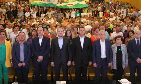 Izborni slogan SDA „SNAGA NARODA“