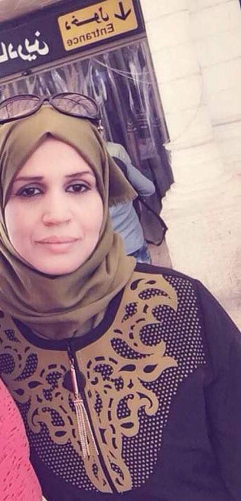 DpVw3MaX4AkYV9e.jpg - Jevrejski doseljenici ubili Palestinku na Zapadnoj Obali