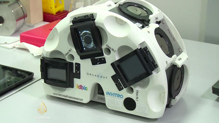 Rusi pripremaju revoluciju u oblast transplantacije ljudskih organa 