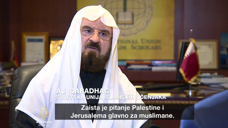 Recite Al Jazeeri: Ali Qaradaghi